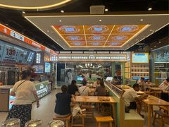 -素满香·全民食养自助(长宁龙之梦店)