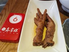 -鑫震源·苏式大虾生煎(山塘街店)