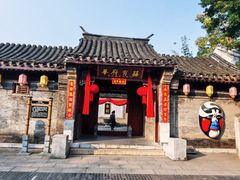 -深圳锦绣中华民俗村