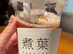 -煮叶(悠唐广场店)