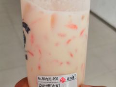 杨枝甘露-茶百道(万达店)