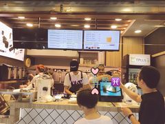 -TPLUS茶家(淮海店)