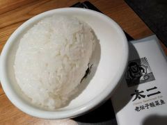 -新太二·鲜料川菜(智慧城广百店)