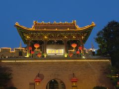 -皇城相府
