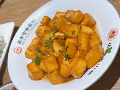 -直隶安家牛肉罩饼(建华店)