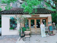 -村上春树