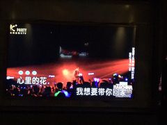 -K+PARTY连锁KTV(盈锋广场店)
