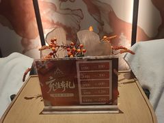 -和子足浴SPA会馆(竹山路店)