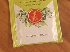 -成都凯宾斯基饭店