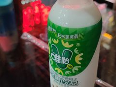 -黔府豆米火锅野菜馆(南马店)