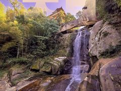 -天台山赤城山景区