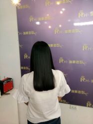 -瑞豪专业烫染连锁