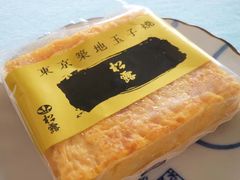 -三越百货(三越银座店)