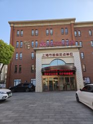-上海百佳母婴护理中心