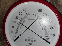-816工程景区