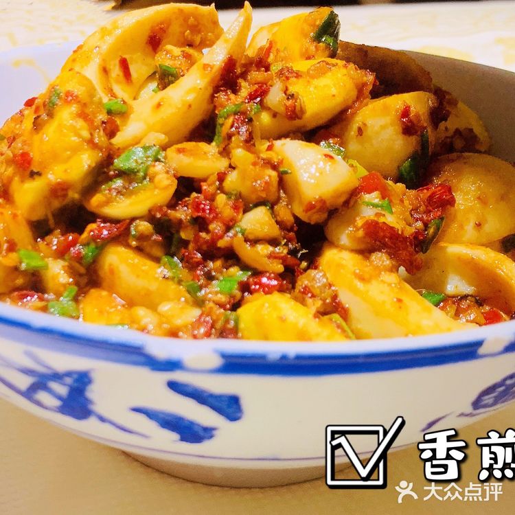 长沙探店|传统湖南浏阳菜馆一笨罗卜。