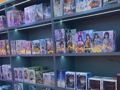 -第一绮丽次元街区