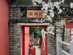 -潭柘寺景区