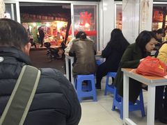 -福屿鲜捞小吃·捞化(福屿总店)
