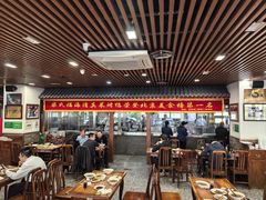 -柴氏风味斋(甘家口店)
