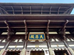 -陈武帝故宫