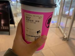 -喜茶(北京通州万达店)