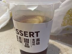 柠檬茶-五代同糖·甜品糖水店(河下古镇店)