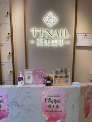 -TTNAIL天天美甲