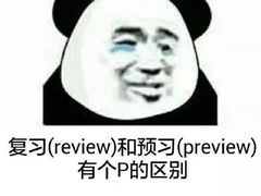 -韩盛炭火烤肉(万达广场店)