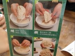 -老刘家永盛斋·传统泡馍(东关南街店)