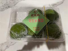 -功德林(南京西路店)