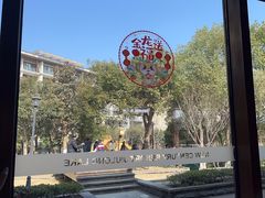-锦园餐厅(九龙湖开元度假村店)