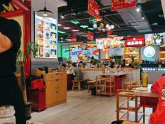 -蛙一刀·麻椒鱼火锅(金仙桥店)
