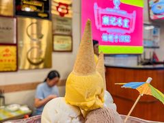 -顺记冰室(宝华路店)