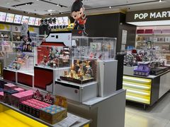 -泡泡玛特POPMART(世豪广场店)
