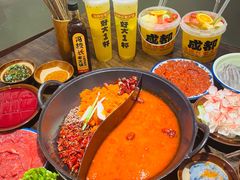-冯校长老火锅(广州正佳广场店)