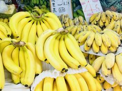-港华水果街(港华广场店)