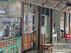 -三亚火车头万人海鲜广场