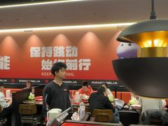 -胖哥俩肉蟹煲(石家庄长安万达店)