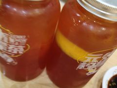 -元气寿司(新城市广场店)