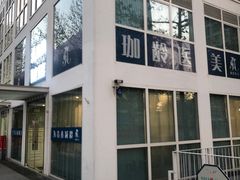 -EGO原创机械密室逃脱(朝阳大悦城2店)