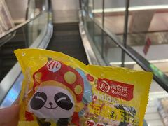 -海底捞火锅(杭州天虹购物中心店)