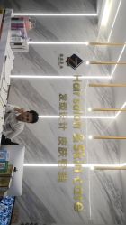 -张杰美业开发区旗舰店