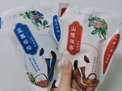 -天津海河华北乳品有限公司