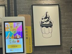 -麦当劳(上海虹桥站30B检票口楼上)