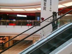 -美嘉欢乐影城(万象城店)