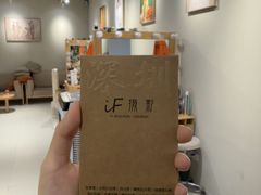 -iF摄影•全家福•证件照•形象照(南山店)