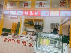 -石灰市老火锅(北滨路店)