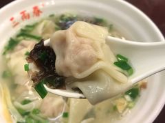 -三两春(浦三路店)
