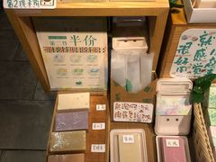 零售区-猫的天空之城概念书店(苏州诚品店)